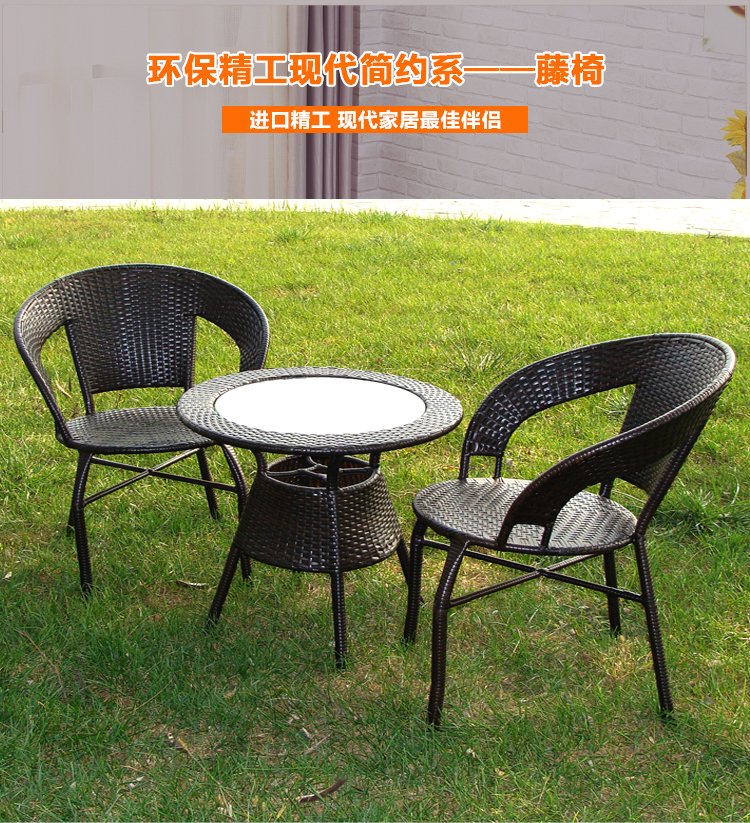 Phòng khách mía ghế ba mảnh kết hợp ban công phòng chờ ghế sân ngoài trời bàn ghế mây ghế wicker năm mảnh đồ nội thất