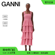 GANNI女装 兰花烟粉吊带蛋糕裙迷笛裙连衣裙 F9458787