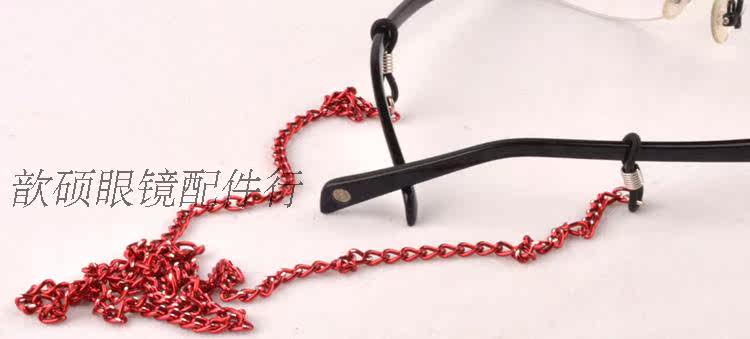 Etui à lunettes - Ref 1247271 Image 10