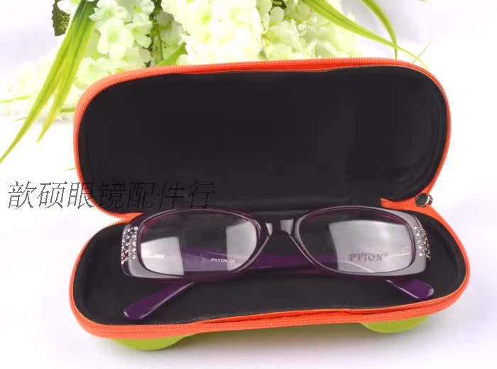 Etui à lunettes - Ref 1244981 Image 10