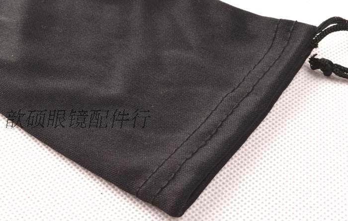 Etui à lunettes en fibre Superfine - Ref 1249307 Image 3