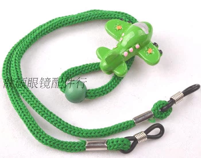 Etui à lunettes - Ref 1243778 Image 10