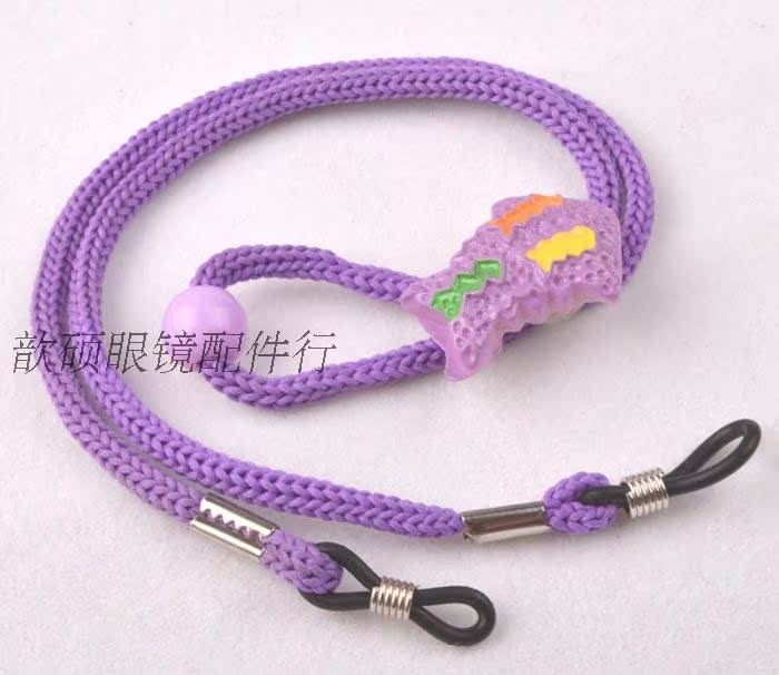 Etui à lunettes - Ref 1243778 Image 5