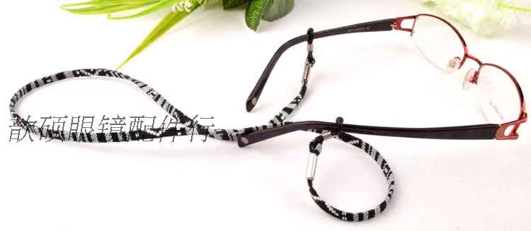 Etui à lunettes - Ref 1242275 Image 8