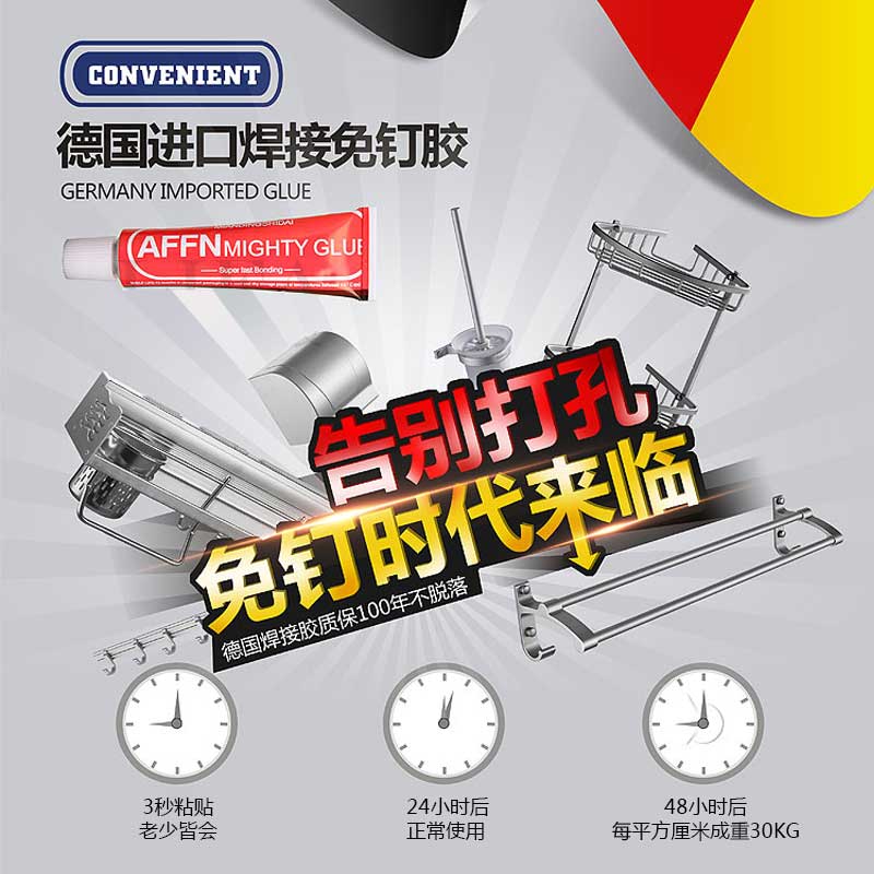 ����˹̫����ë����003