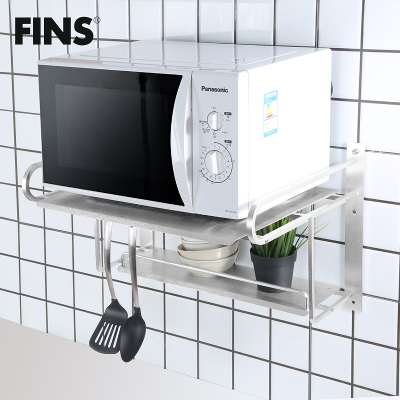 ����˹�Ӻ�̫����΢��¯��KD-318A