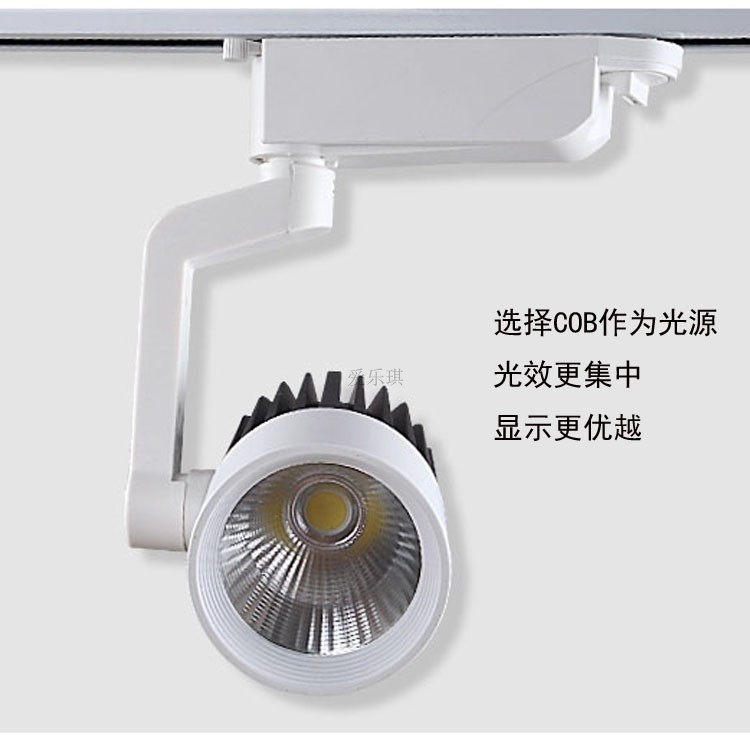 轨道灯与LED射灯：服装店和餐饮空间的理想照明搭档