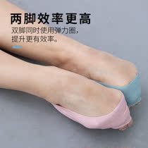 Pressing foot back artifact adult tensile band Latin dance bandage childrens practice strap ballet elastic ring pressure small instep