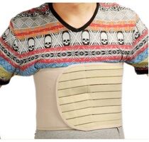 Abdominal belt Medical fixation postpartum repair Medical belt lumbar muscle strain Waist protection special belt Rib fracture household belt