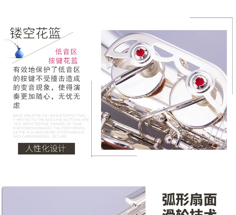 Taishan Alto Saxophone TSAS-760 mạ bạc quá trình chơi saxophone chuyên nghiệp vận chuyển quốc gia - Nhạc cụ phương Tây đàn classic guitar
