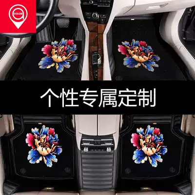 VolvoXC60 s90 xc90 V40 s80l v90 personality tide full surrounded car floor mat cartoon S60L