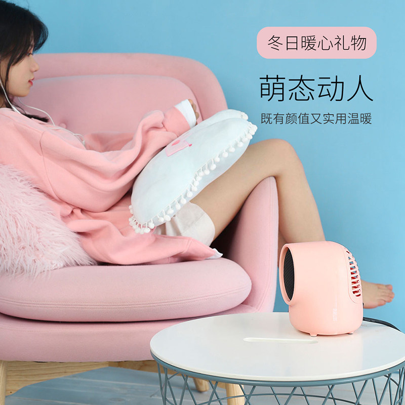 Electric Heater Mini Warm Blower Small Home Small Sun Energy Saving Power Saving Office Dorm Desk Hot Air Warmer