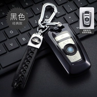 Тип B [квадратный ключ] черный