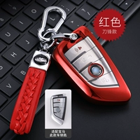 Модель [Ключ -клинок] красный