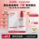 Han Shu Brightening Bottle Body Essence Whitening Body Lotion Moisturizing Body Lotion Moisturizing Hand Cream Personal Care