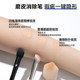 Blj Lightning Sponge Concealer Brush for Covering Acne Marks, Professional Makeup Brush, Concealer Stick Magic Tool