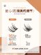 [96 Clusters/Small Lamb Horns]Mr. Wish's Glue-Free Versatile Makeup Style Plus Eyelash Book False Eyelashes for Light Makeup