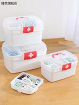 New Medicine Box Home Dress Medicine Box Home Large Capacity Children Medication Medical Intake Box Emergency Kit Small Medicine Box