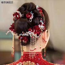 Bridal headwear new Chinese style blue hairpin ancient style cheongsam knot wedding Xiuhe hair accessories velvet flower hair accessories