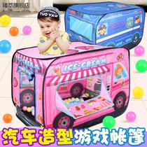 Childrens small tent indoor home little girl princess playhouse boy house toy castle fire truck tent