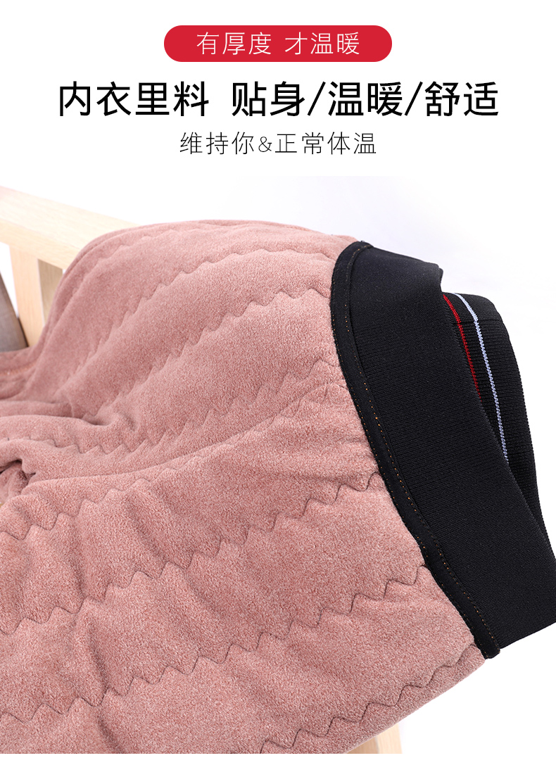 Jean femme - Ref 3194484 Image 15