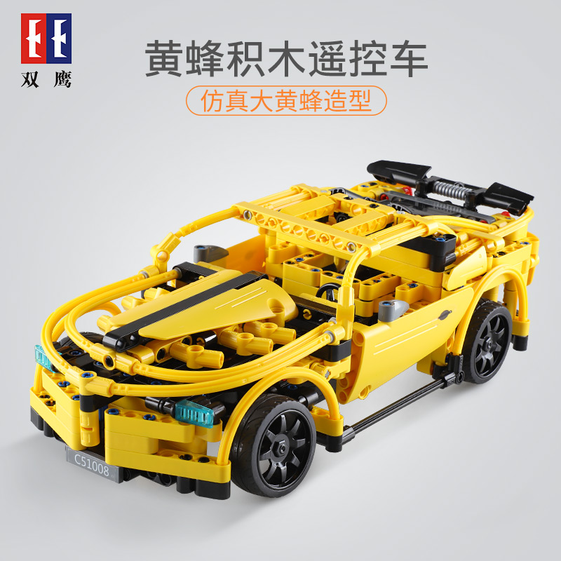 bumblebee car remote control