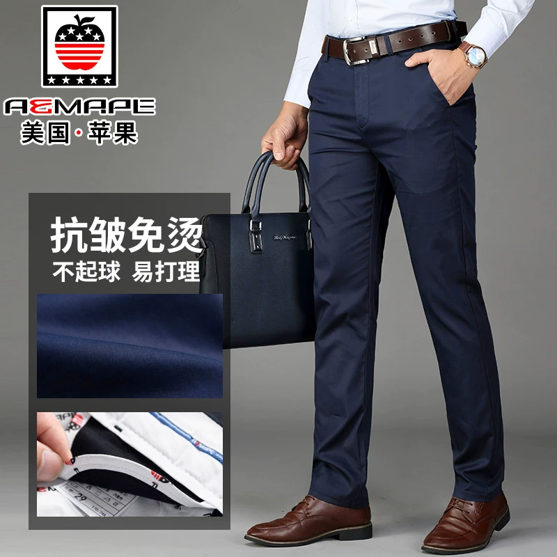 Trousers, warm classic suit jacket