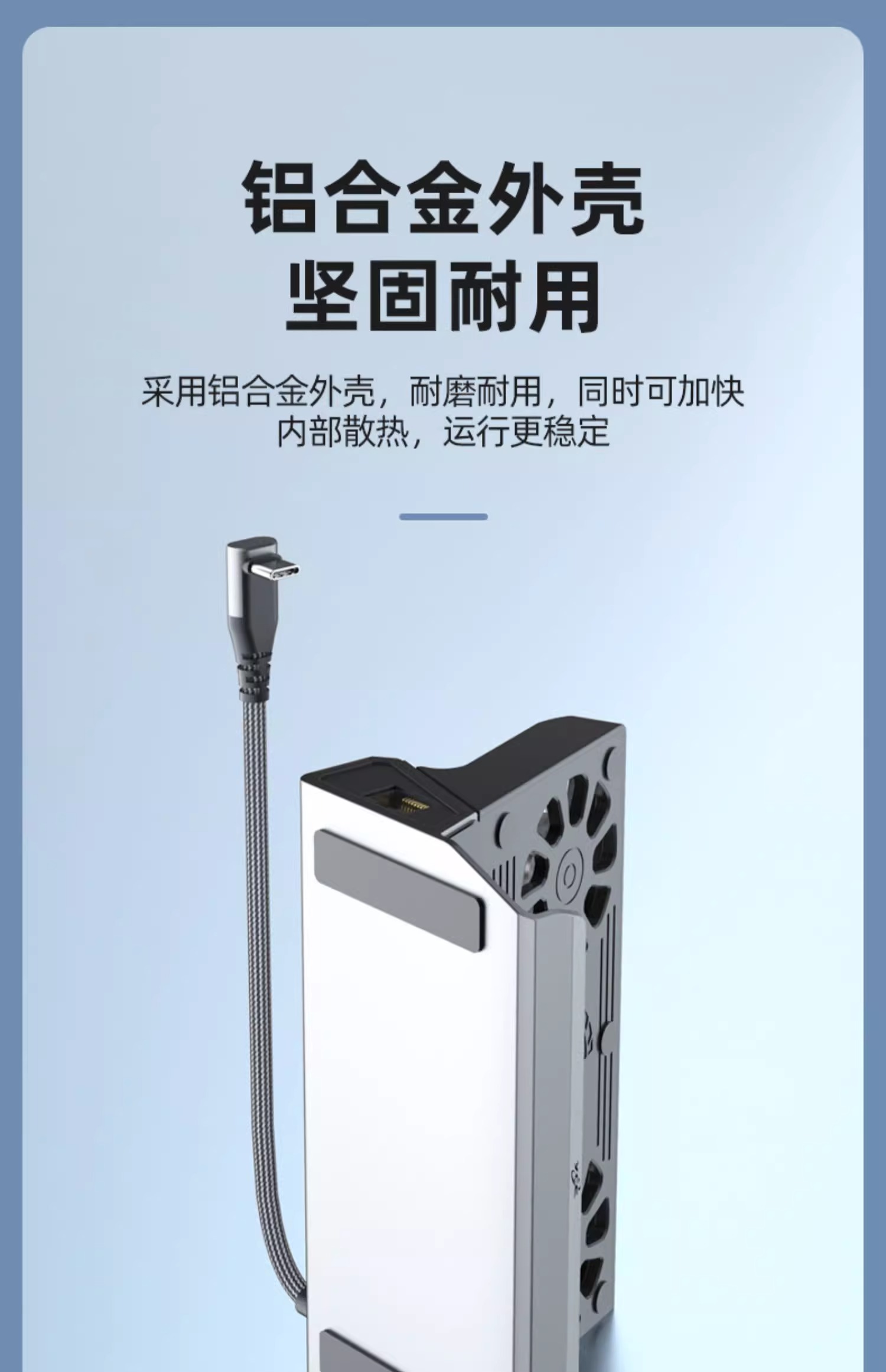 노트북쿨링받침대