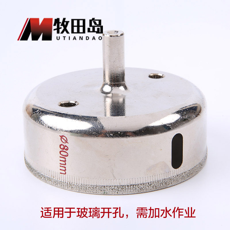 Makita Island Glass Drill Mirror Drill Glass Drill 4-165-180MM Buddha Bead Repairer