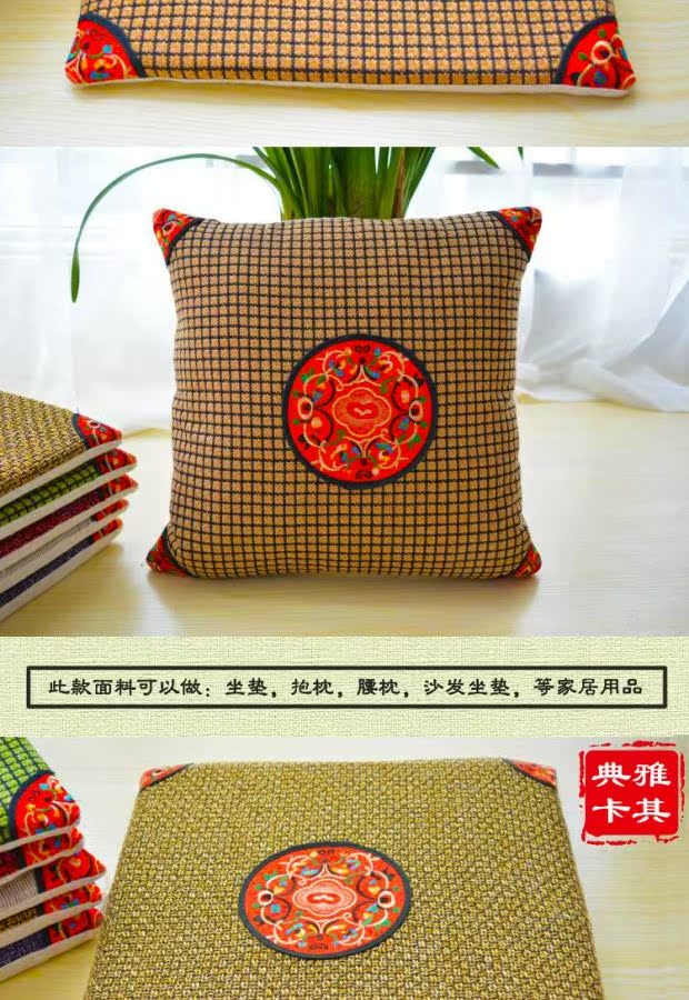 Trung Quốc phong cách gỗ gụ wicker ghế sofa đệm quốc gia gỗ rắn mùa đông vải lanh đệm văn phòng khách sạn ghế ăn tùy chỉnh đệm ghế sa lông