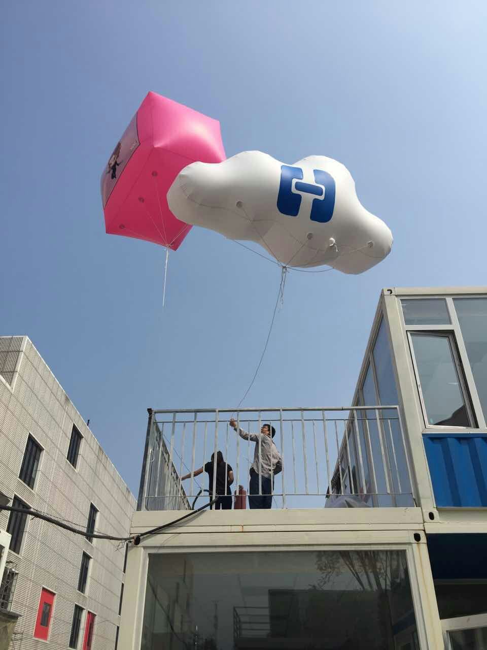 Cloud shape lift balloon 2 meters 3 meters square shape air balloon factory direct sales lift balloon custom