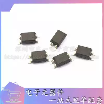 Brand new imported TLP785GB SOP4 patch spot stock P785 P785GB