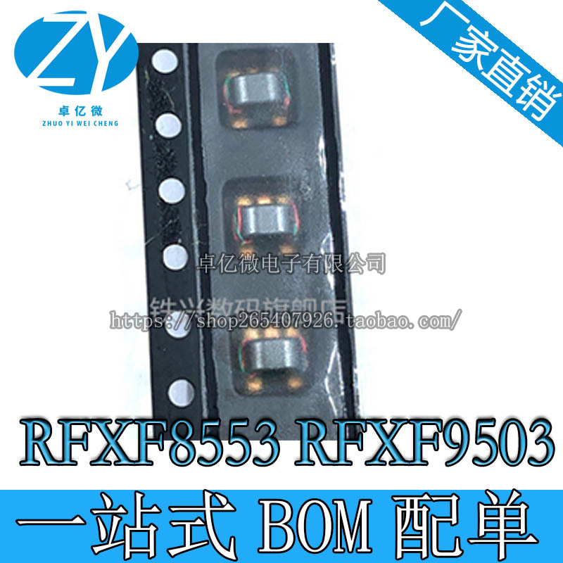 Rfxf8553Tr13 Rfxf9503-Tr13 Brand New Original Genuine Products in Stock, Specializing in Integrated Circuits Ic Rfxf8553Tr13 Rfxf9503-Tr13 Brand New Original Genuine Products in Stock, Specializing in Integrated Circuits Ic