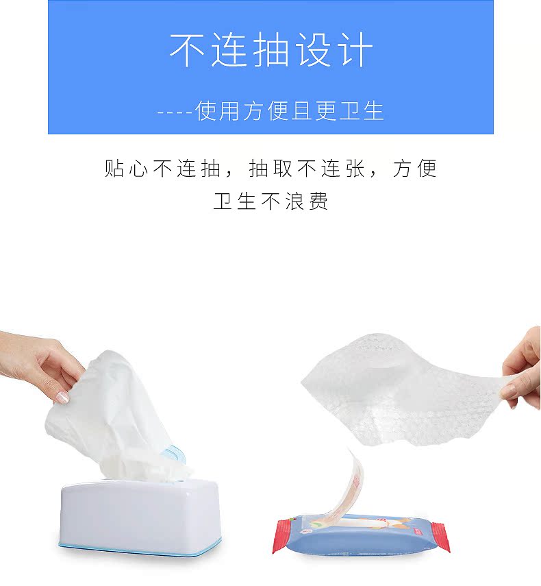 Bobo em bé lau tay trẻ sơ sinh lau giấy ướt khăn di động khăn ướt bobby