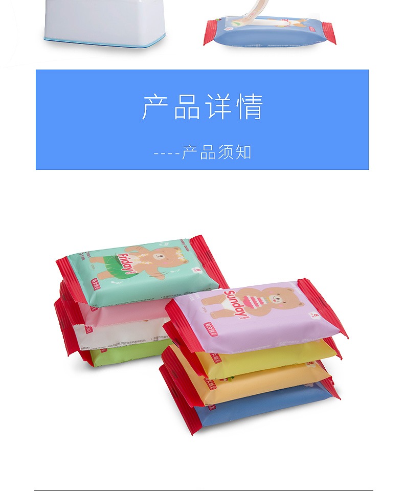 Bobo em bé lau tay trẻ sơ sinh lau giấy ướt khăn di động khăn giấy agi
