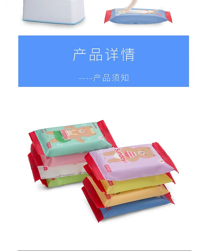 Bobo em bé lau tay trẻ sơ sinh lau giấy ướt khăn di động các loại khăn giấy ướt bán chạy