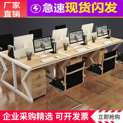 Shenzhen office furniture 2 people position combined desk screen desk 4 people with office holder staff combined position