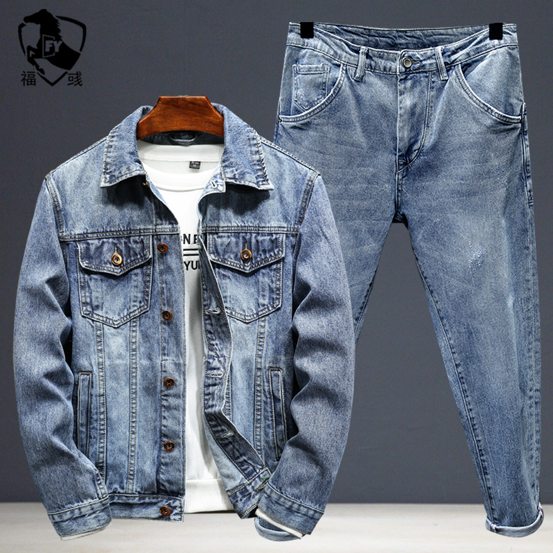 Autumn and Winter Casual Denim Suit for Men, Trendy Korean Style Men's Jacket Two-Piece Set, Handsome Men's Top, Men's Jacket