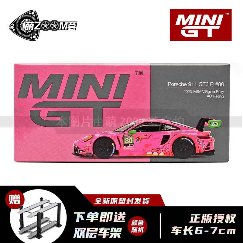 1:64 Minigt No. 872 Porsche 911 Gt3 R Pink Dinosaur Alloy Car Model