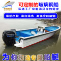 千惠户外
