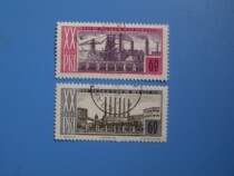 Foreign stamps Poland 20th Anniversary of the Republic in 1964 2 stamps for 18 yuan or more