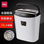 Shredder văn phòng hộ gia đình 9928 điện cao câm bí mật dải mini shredder tập tin - Máy hủy tài liệu