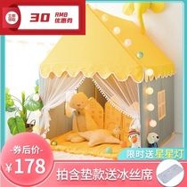 Childrens tent game house indoor Castle princess girl boy home oversized Sleeper House Dollhouse