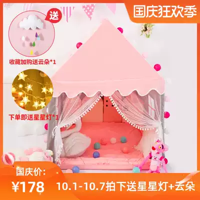 Children's tent indoor girl boy oversized can sleep separate bed artifact Princess house small house bed Castle