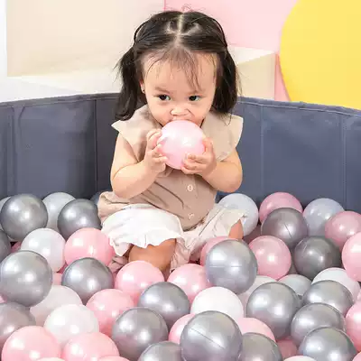 INS Net red ocean ball tasteless baby children home color white macaron 7CM8CM thick