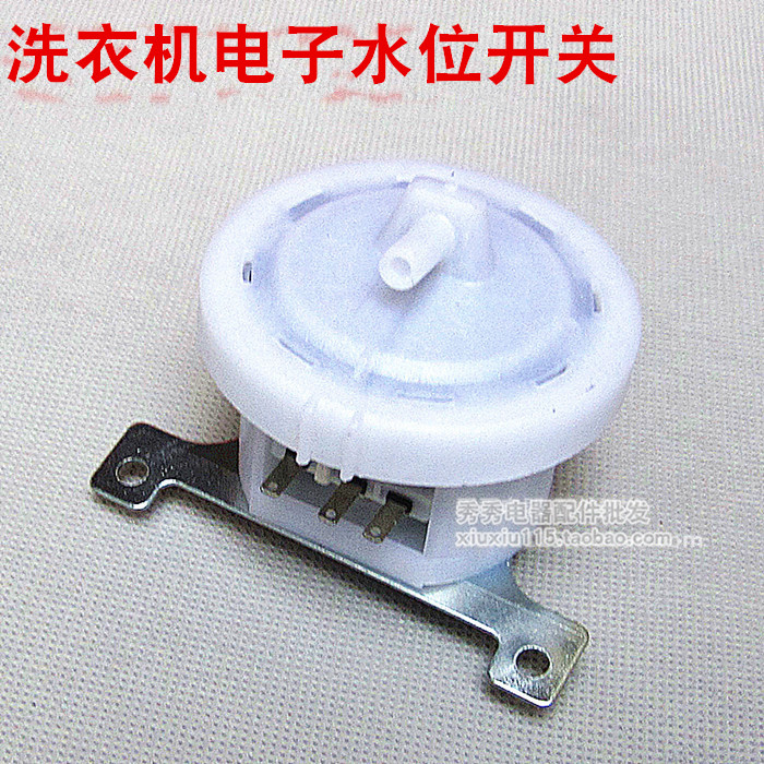 Automatic washing machine water level sensor C305800 C305799 water level switch SW-1B washing machine accessories