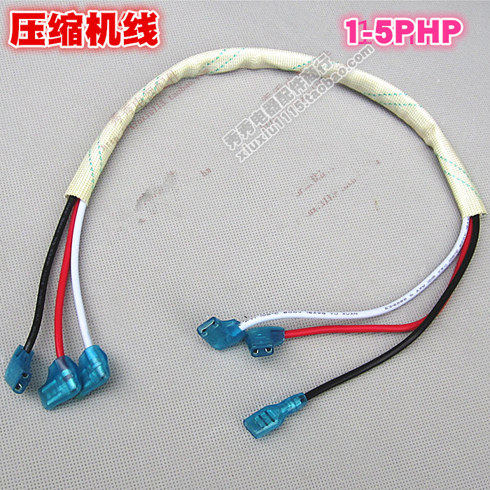 Air conditioning compressor connecting line 1 1 5 2 3 5 pip over machine wire head line pure copper core high temperature resistant wire
