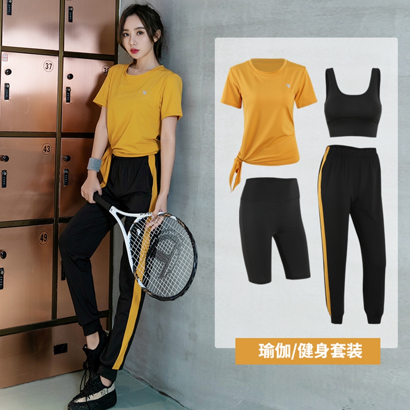 Sports fitness suit female summer summer net celebrity quick-drying running professional high-end fashion temperament fairy yoga clothes