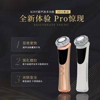 Обновите новый цветной световой инструмент для красоты домохозяйства.