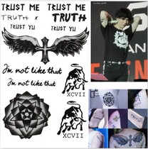 Jin You Qian tattoo stick arm bull tattoo trust me big arm English tattoo back wing tattoo waterproof